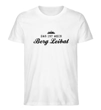 Lade das Bild in den Galerie-Viewer, White-3