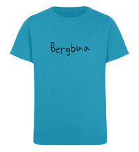 Lade das Bild in den Galerie-Viewer, Azure-6877