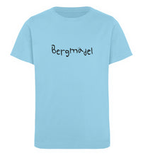 Lade das Bild in den Galerie-Viewer, Himmelblau-674