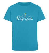 Lade das Bild in den Galerie-Viewer, Azure-6877