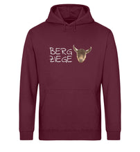 Lade das Bild in den Galerie-Viewer, Burgundy-839